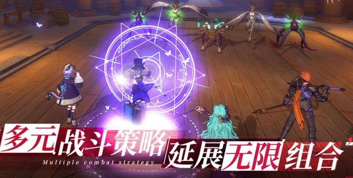 奥吉星物语手游官方版图4