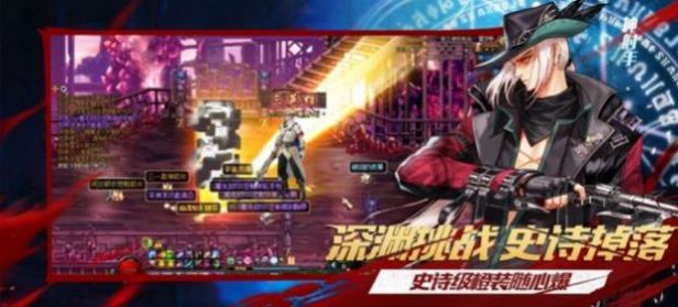 阿拉德勇士福利版红包版