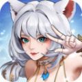 幻世九歌山海万灵
