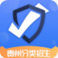 分类招生图标