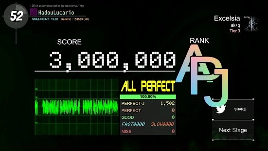 dancerail3官网版