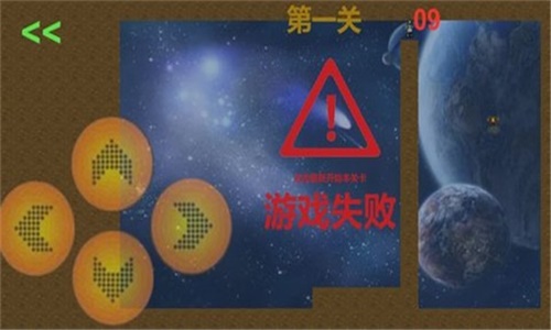 平行宇宙