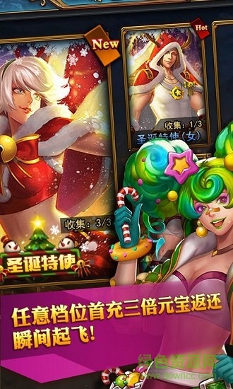图2