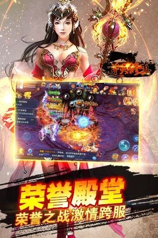 图1