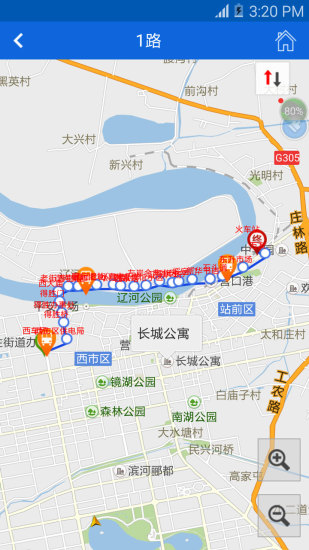 营口行手机版图1