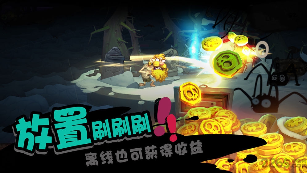 独奏骑士国际版SoloKnight图2