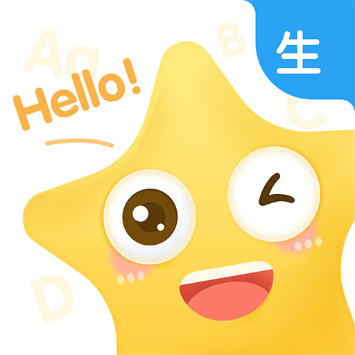 AI听说学生安卓版