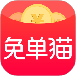 免单猫图标