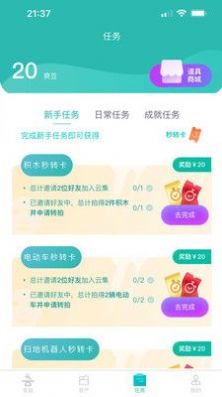 云吉拍卖图1