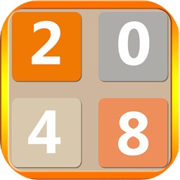 2048极速版