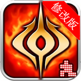 火焰vs外传亡灵塔无限金币版