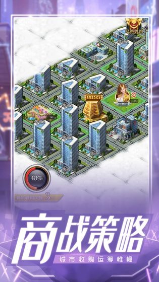 凡尔赛名媛红包版图3