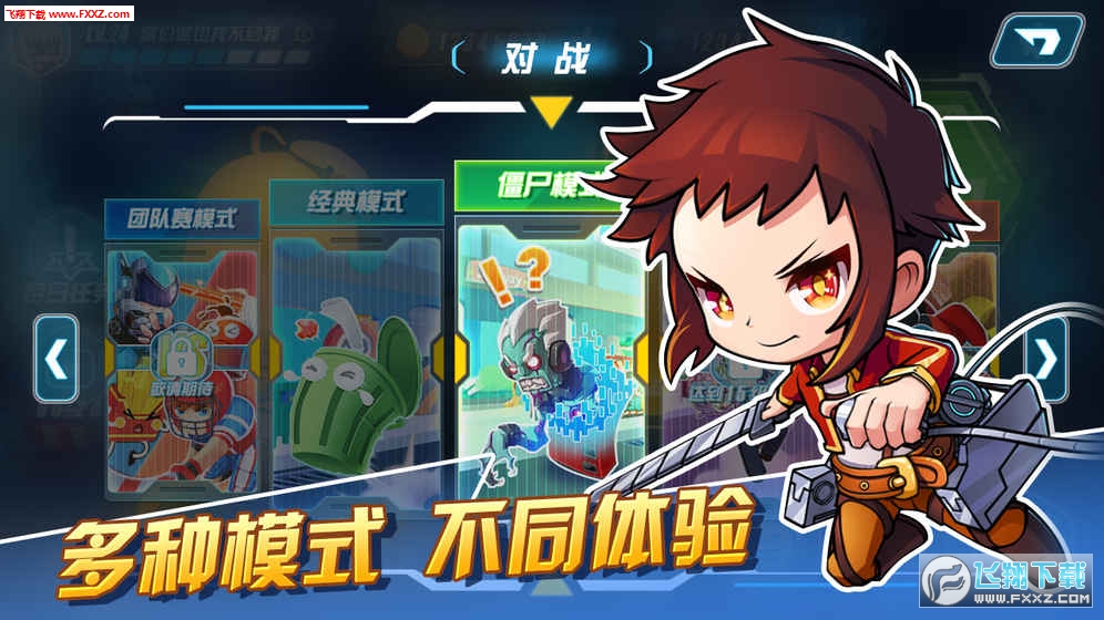 图1