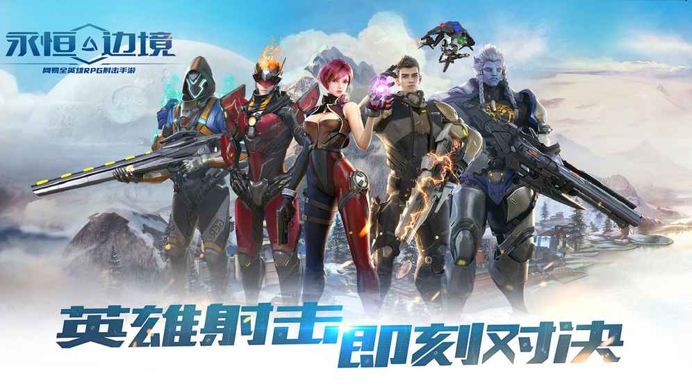 图1