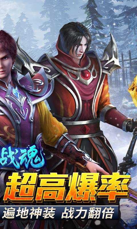 图2
