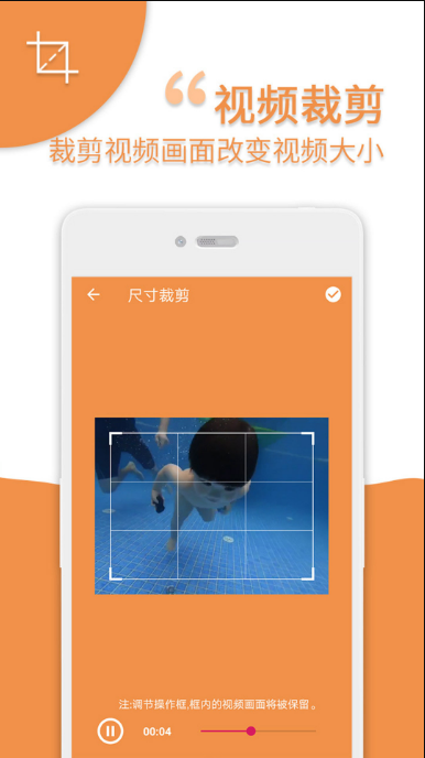 爱压缩app图2