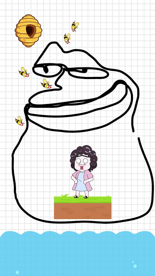 拯救女人图3