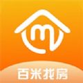 百米找房app最新版