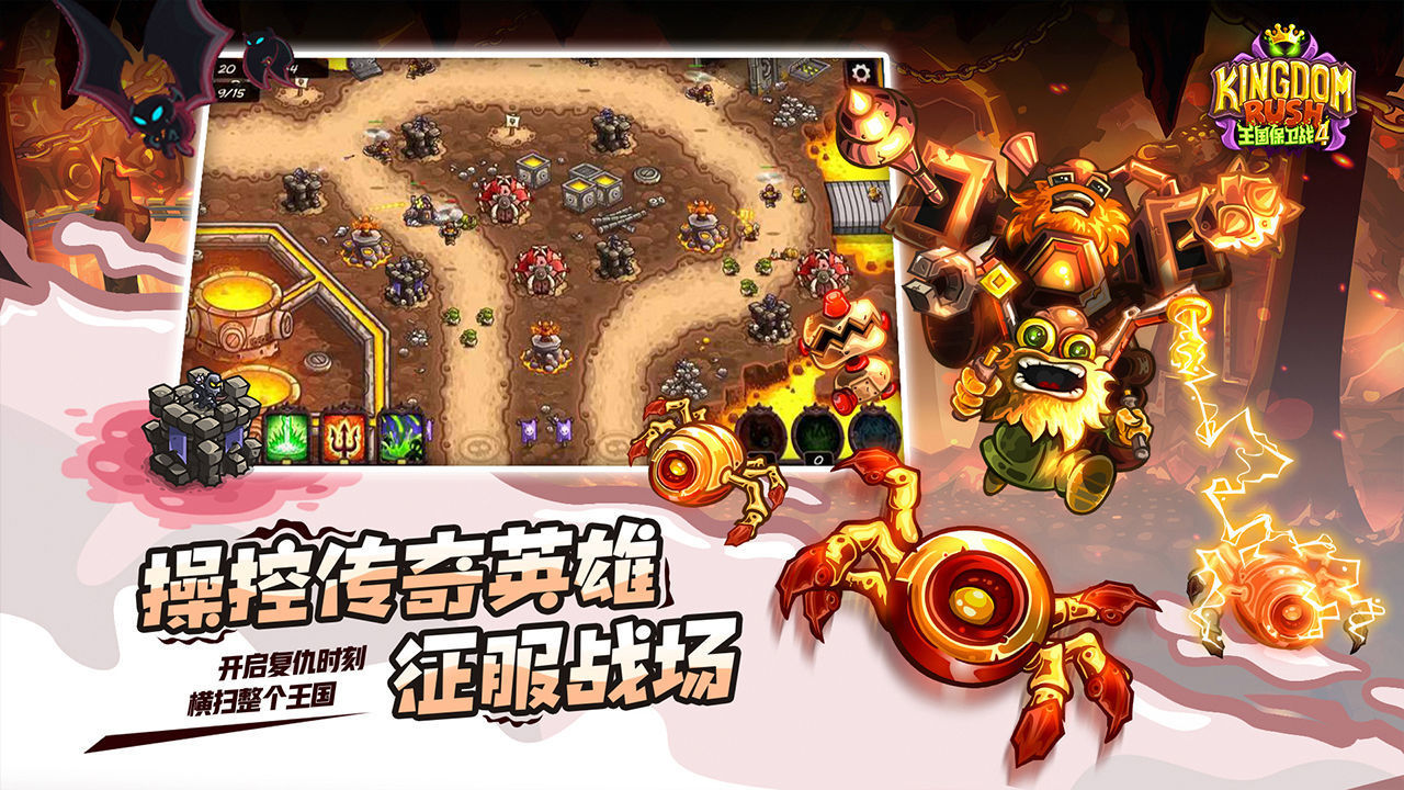 图1