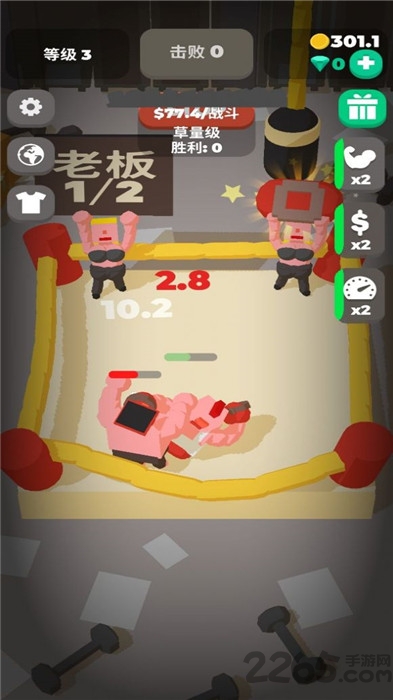 神拳奶爸0.45图3