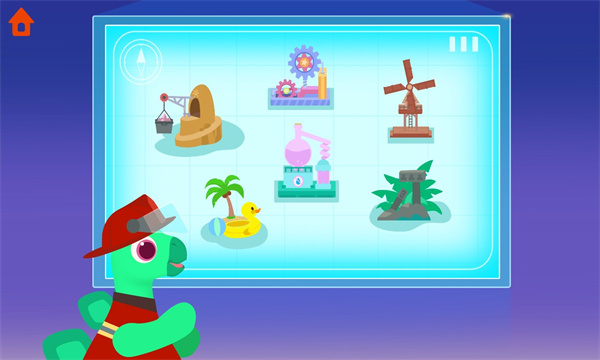 恐龙消防车最新版图1