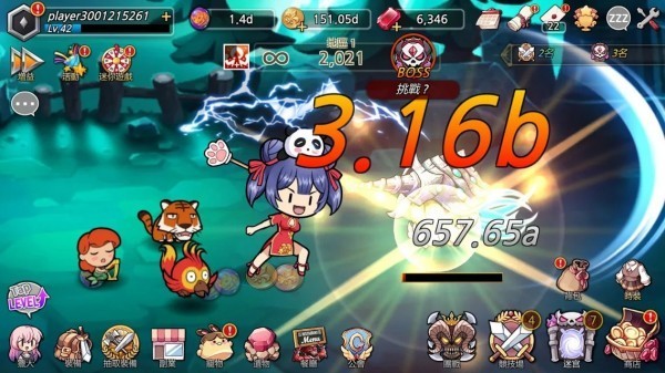 大闹地下城最新版图1