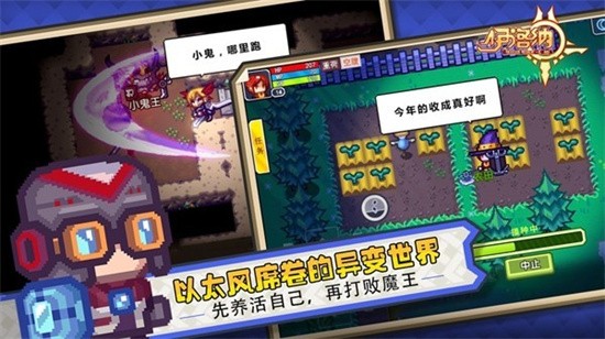 伊洛纳渠道服图2