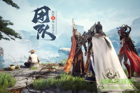 王城英雄