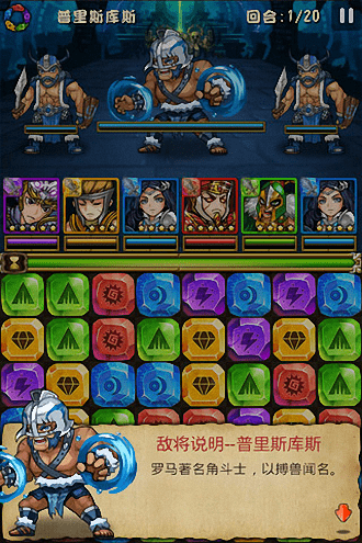 魔晶召唤