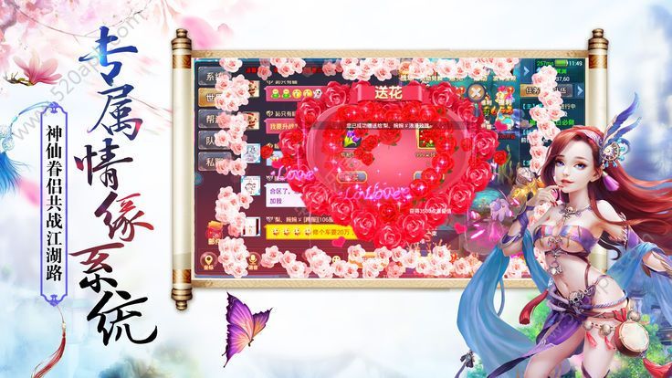 封天之怒手游安卓正式版