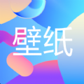 遥望壁纸秀app手机版