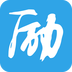励志君学生版