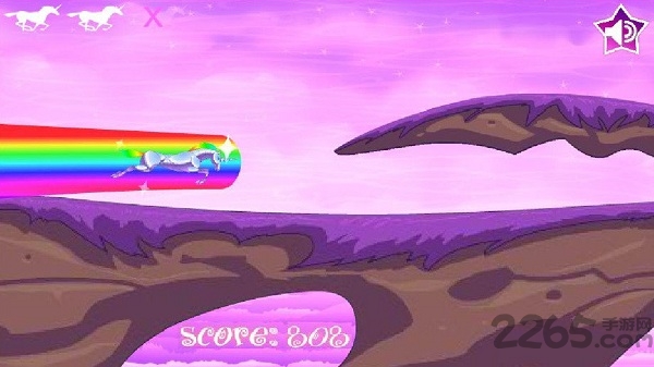 独角兽冒险截图4