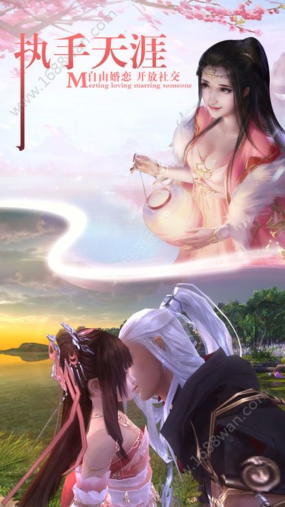 剑刃风暴之山海经图2