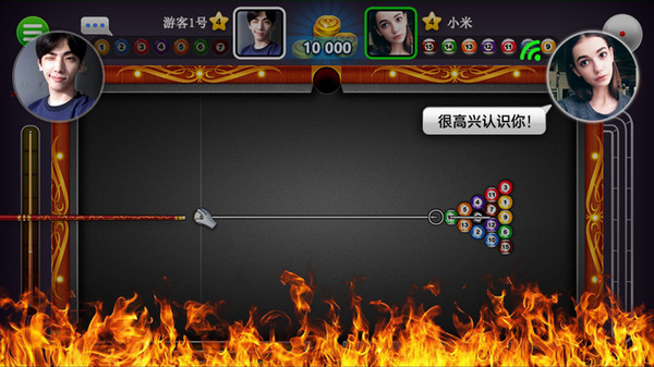 超凡台球图1