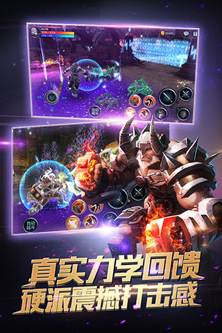 时空之刃-2