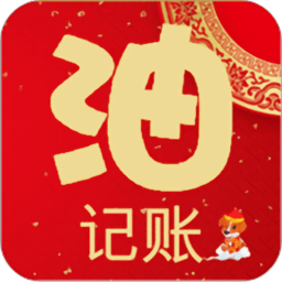加油记账图标