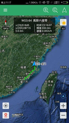 步行者坐标导航手机版图2