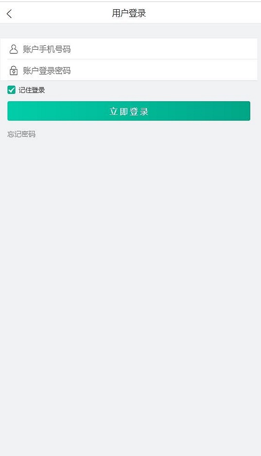 悦悬赏图1