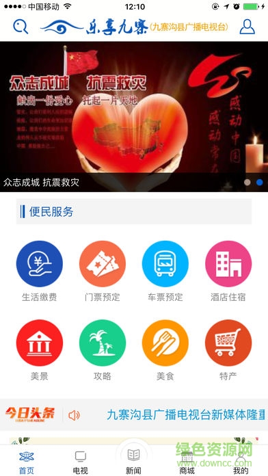 图1