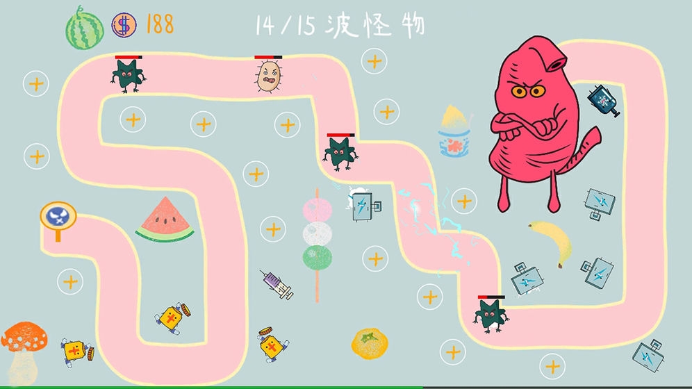 细菌大扫除图1