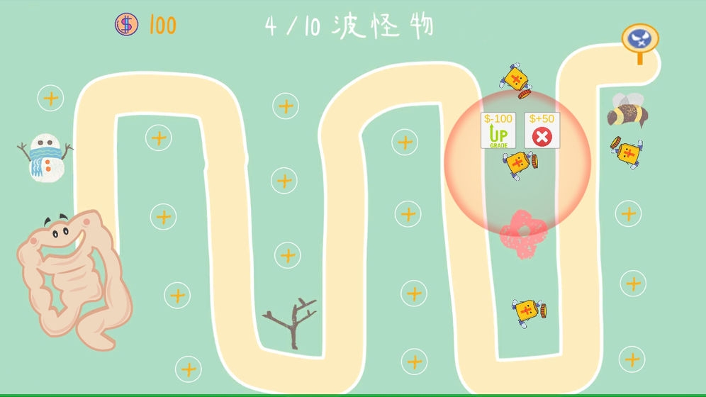 图1
