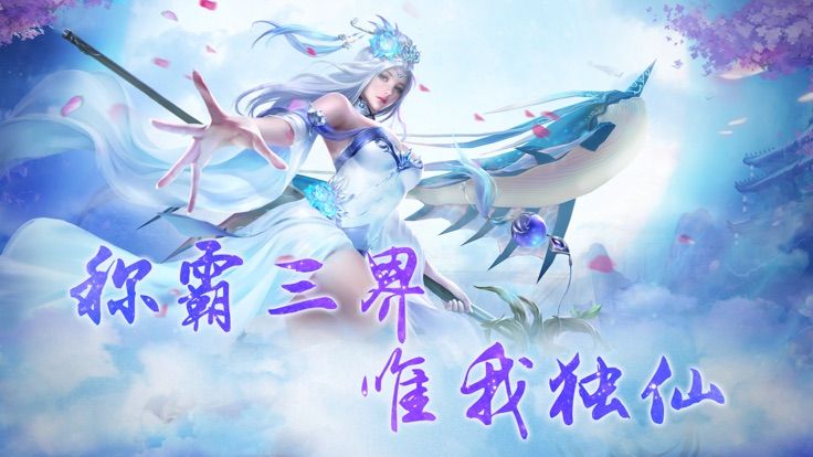 一梦情缘图4