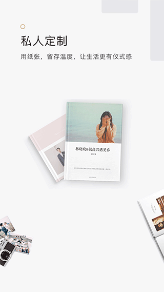 拾柒图4