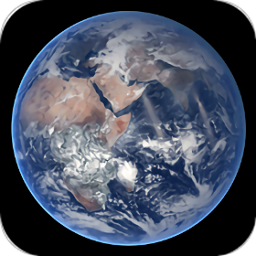 天眼卫星地图高清版1.138最新版
