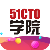 51CTO学院企业版