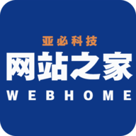网站之家手机版