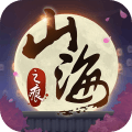 山海之痕刀剑情缘手游最新官方版