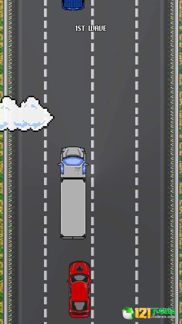 转向车王0.1.2图3