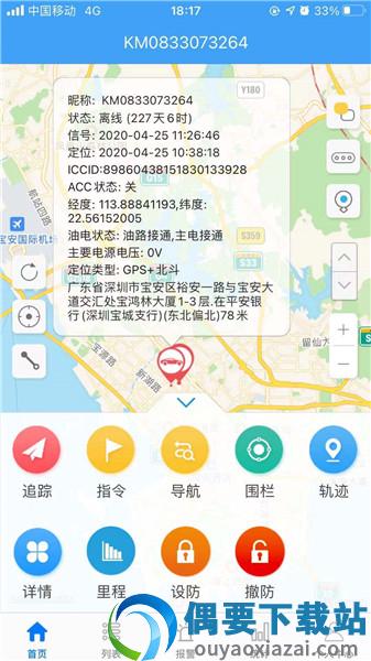 图6